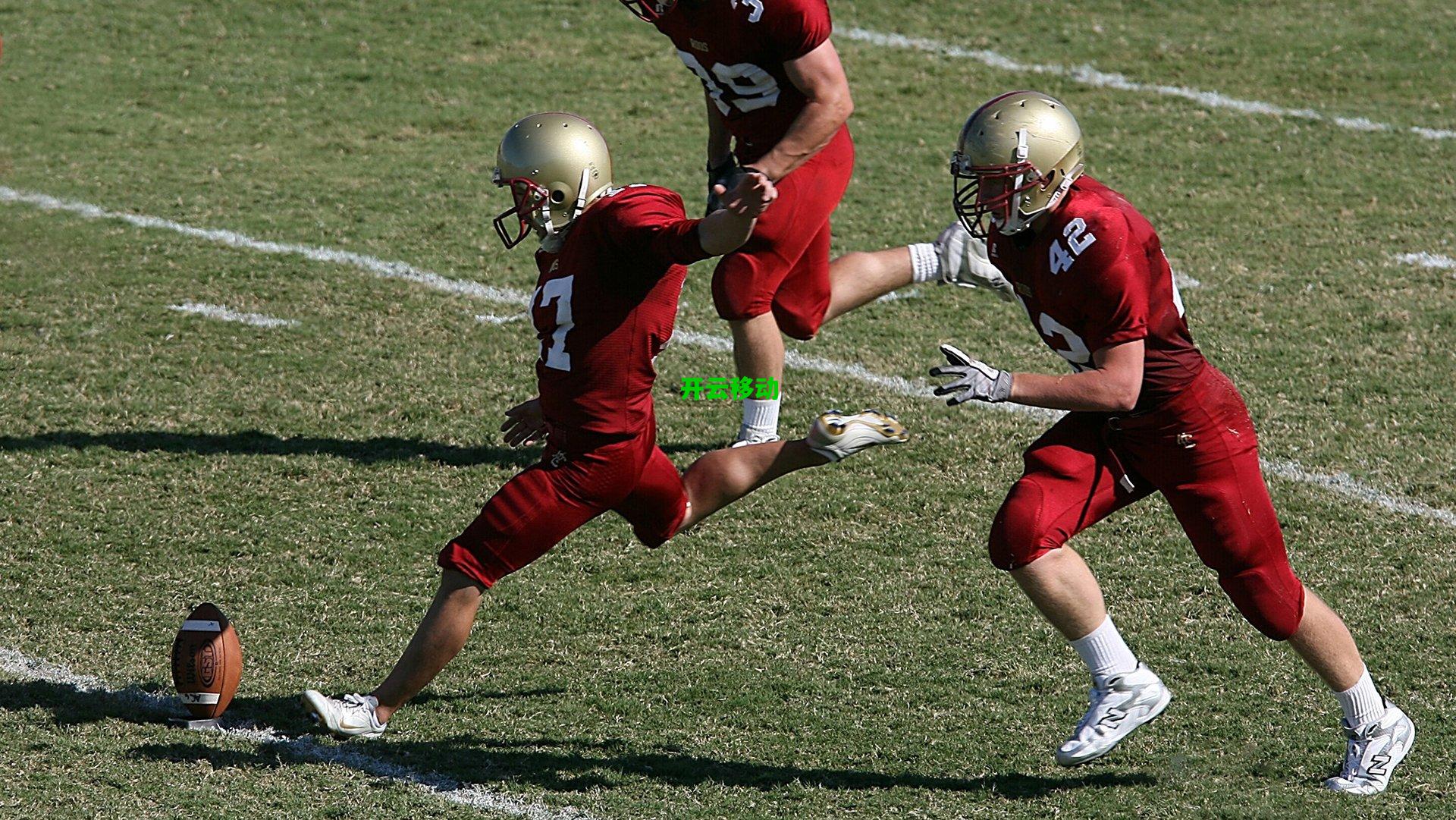 中国速度滑冰队再创佳绩 冬奥备战展现强劲实力