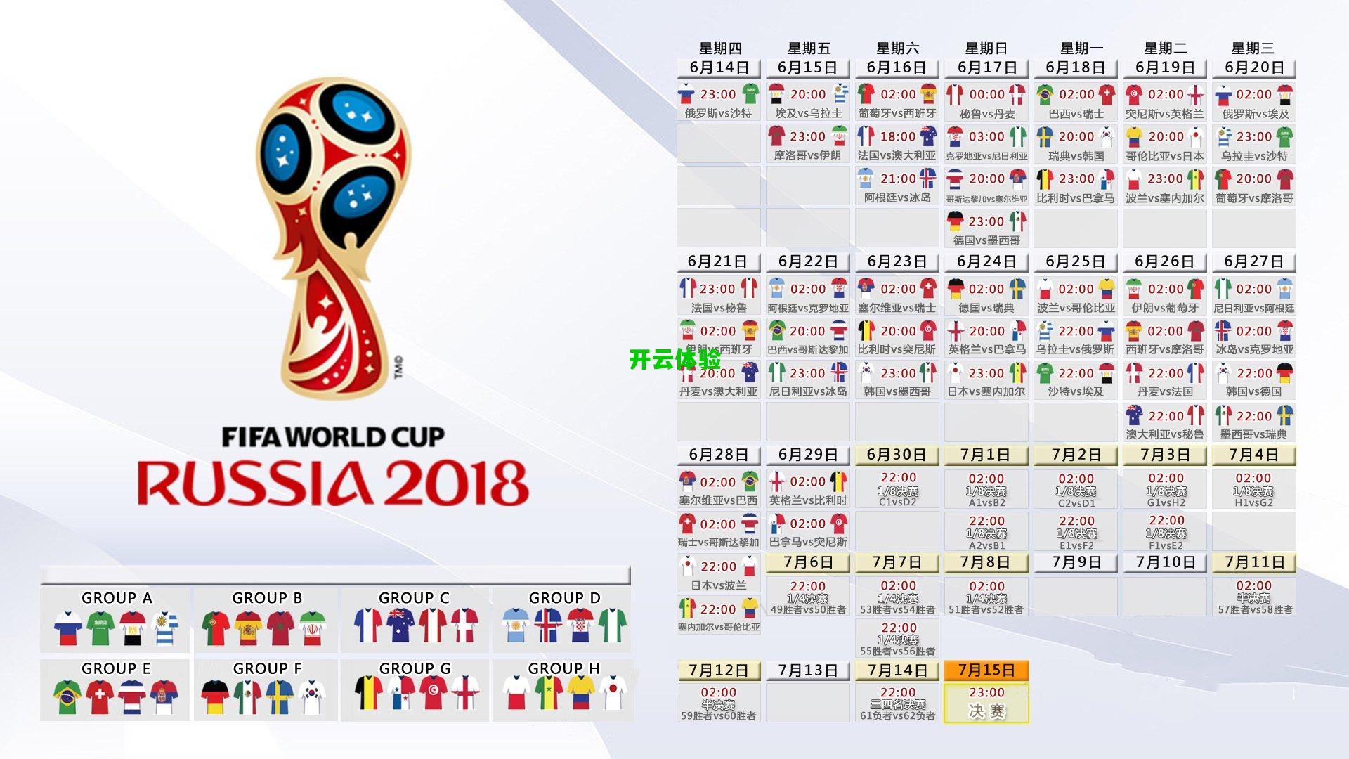 2024国际城市马拉松赛圆满落幕，本土选手创历史最佳战绩