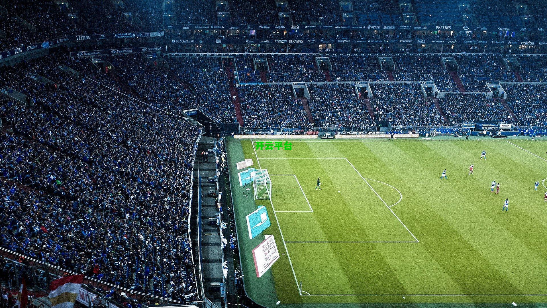 英媒曝奥纳纳决心留队竞争曼联一门 若机会不足或转投英超对手