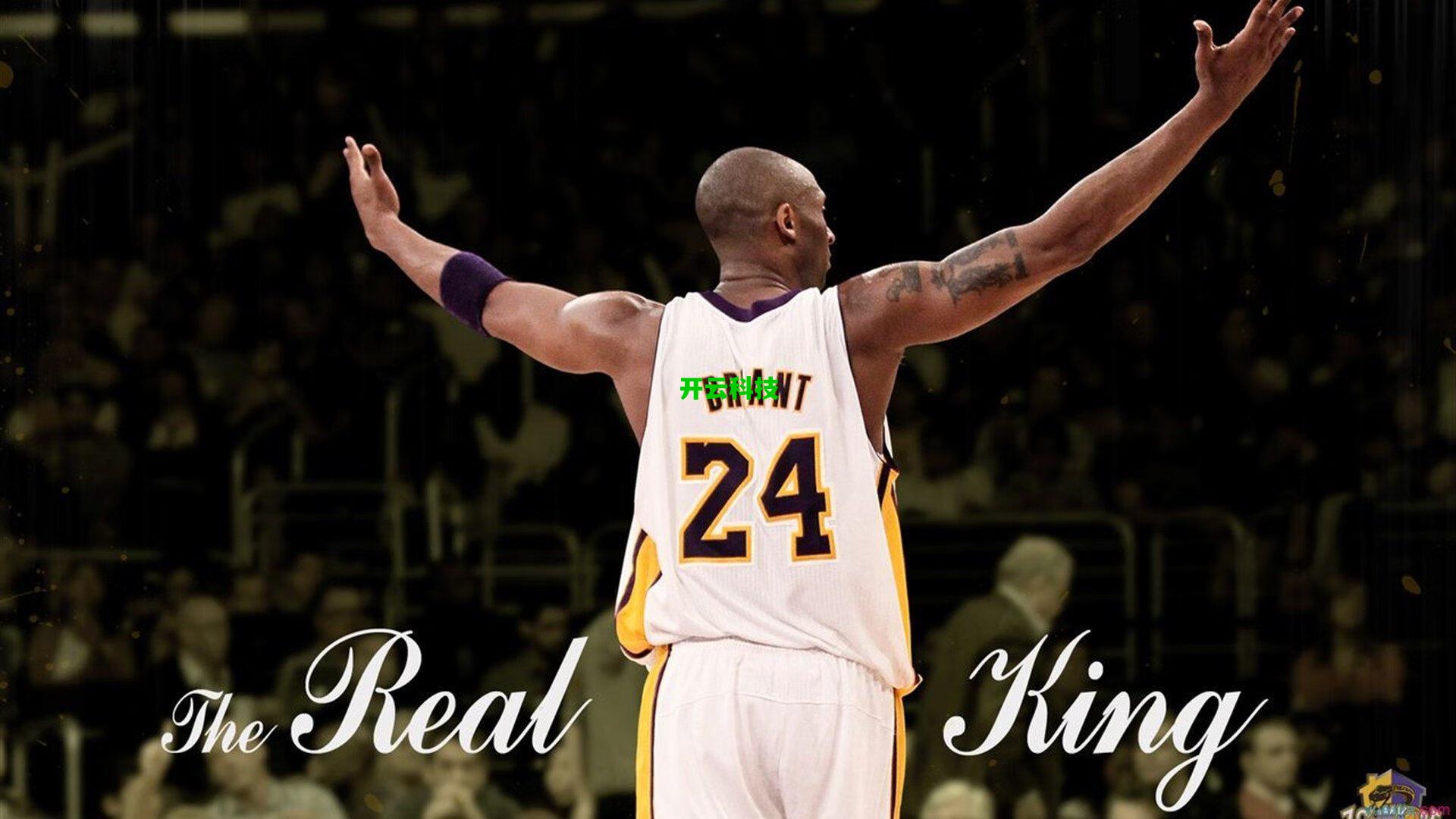 罗马诺独家披露，热刺敞开大门静候凯恩回归，最终决定权取决于球员赛季末选择