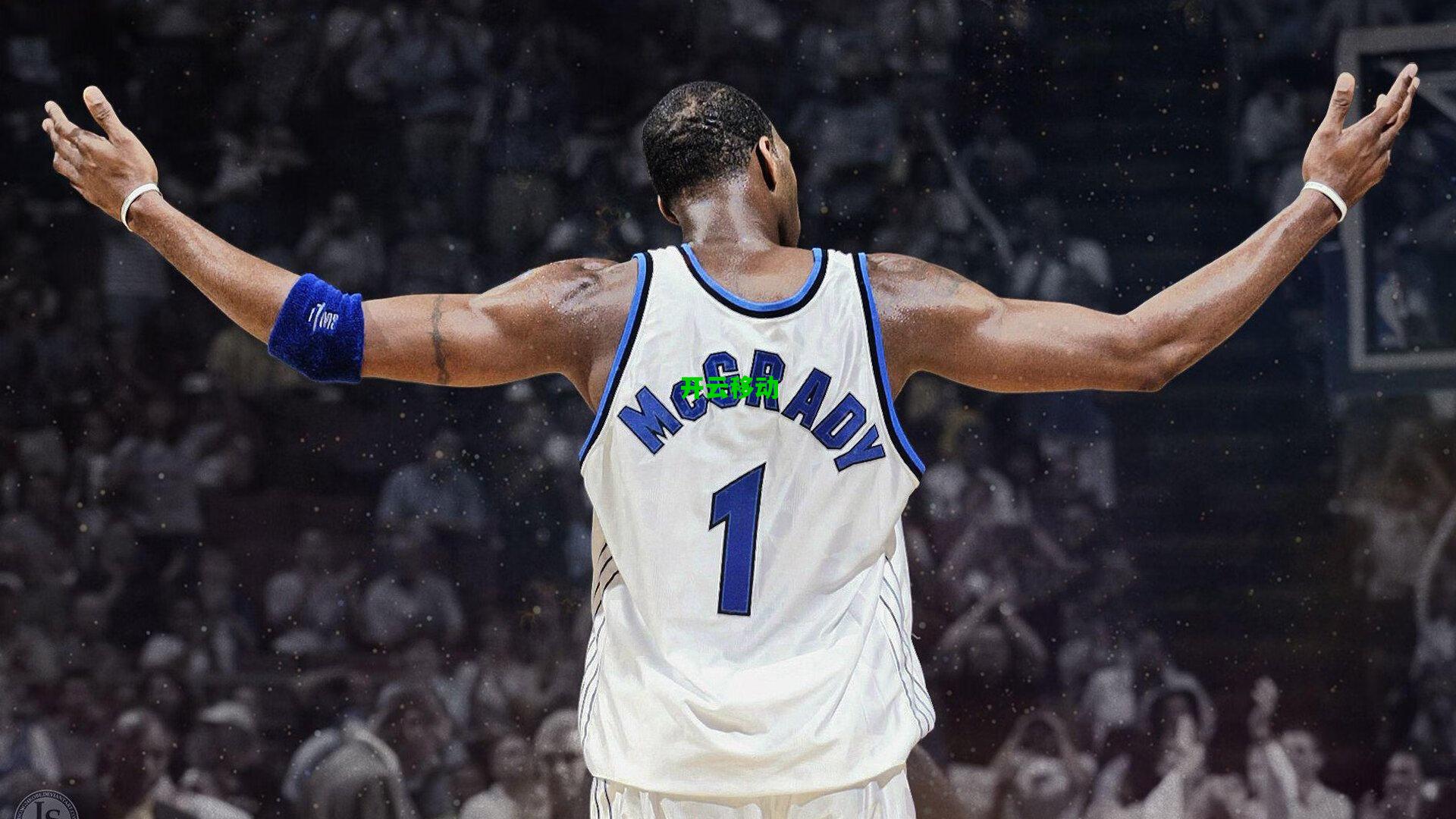 主场看台刮起绿色风暴 辽宁男篮静待卫冕荣耀时刻