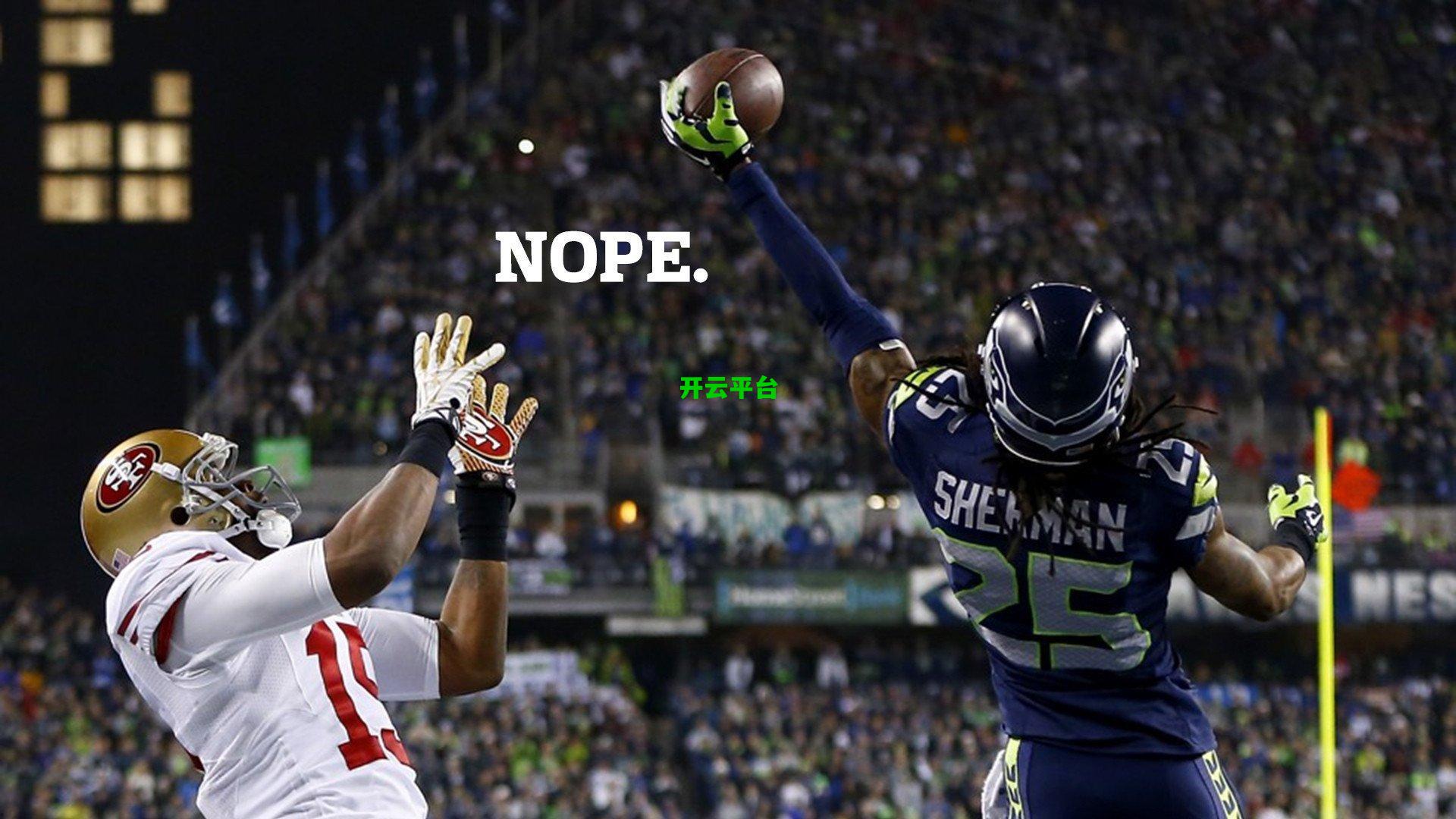 利物浦冬窗密洽埃基蒂克内幕曝光 俱乐部高层直言伊萨克替代计划从未存在