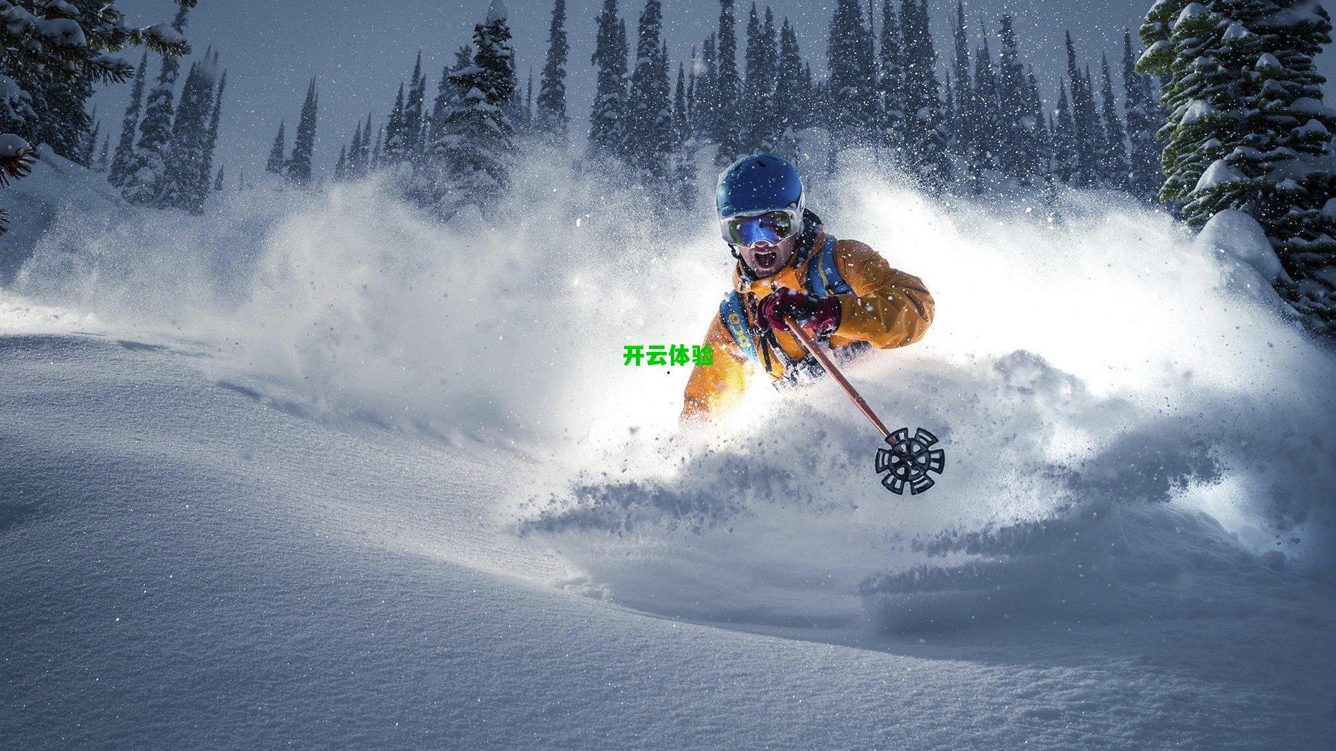 穆里尼奥温情回归斯坦福桥，称回家却誓言全力争胜