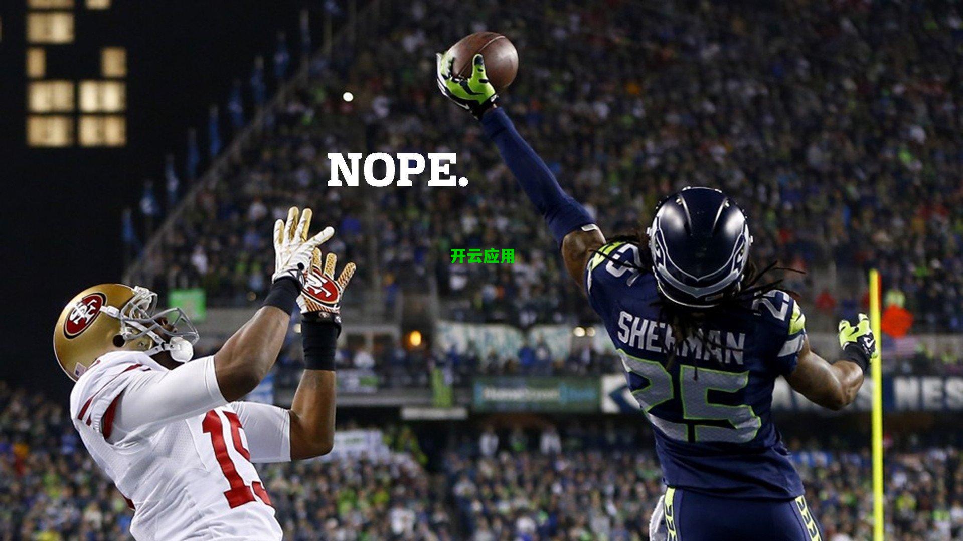 中超昔日巨星惊爆更衣室秘闻，酒后冲突险酿枪击，耳朵撕裂成生涯转折点