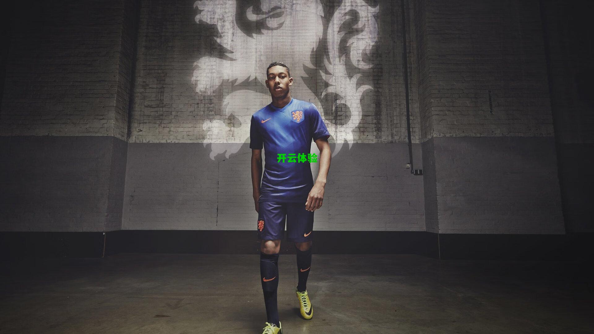 雅克松转战德甲情谊未改 与蓝军旧友保持紧密联系引关注