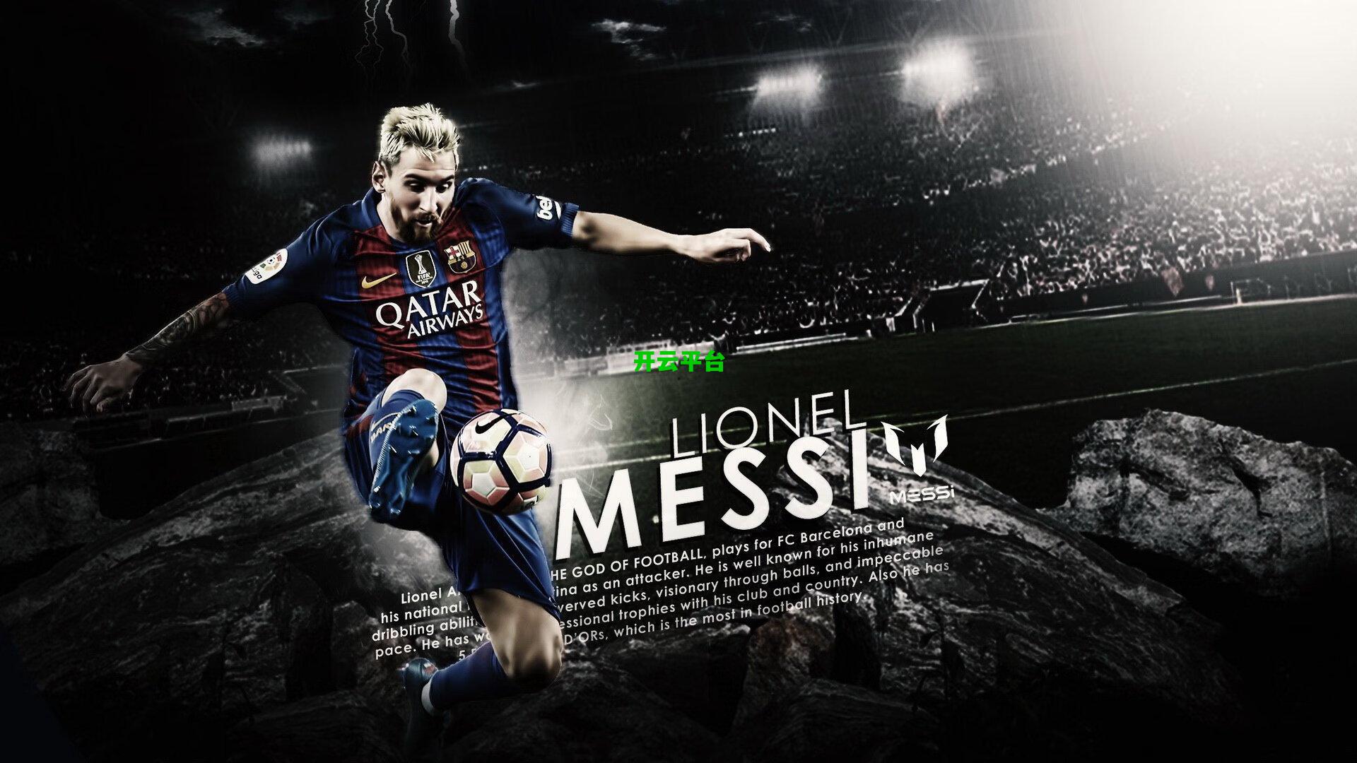 华南虎再折戟，连败阴云下广东面临战术与心态双重考验